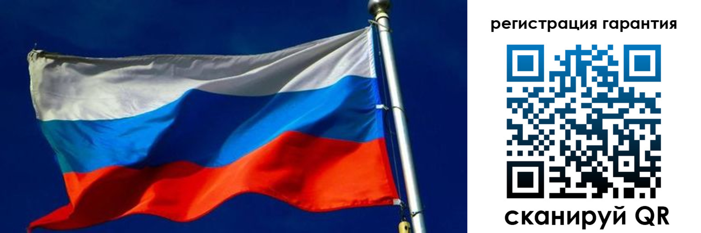 временная регистрация гарантия в Усть-Лабинске